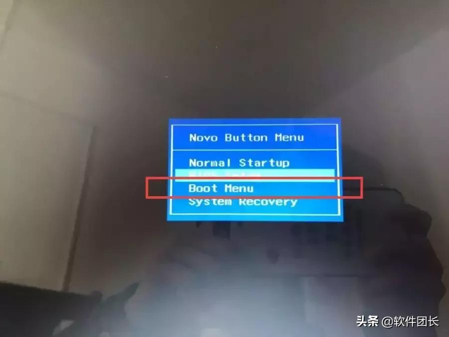 用u盘怎么重装电脑系统教程,怎么用u盘重装电脑系统步骤