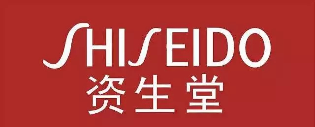 资生堂推荐排行榜,资生堂最值得推荐的眼霜