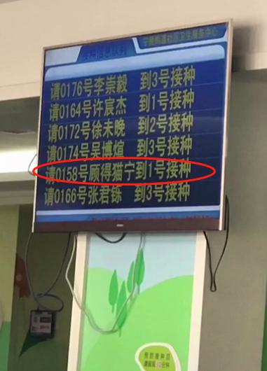 给孩子取名字姓顾的好吗,爸爸姓顾给孩子起名字