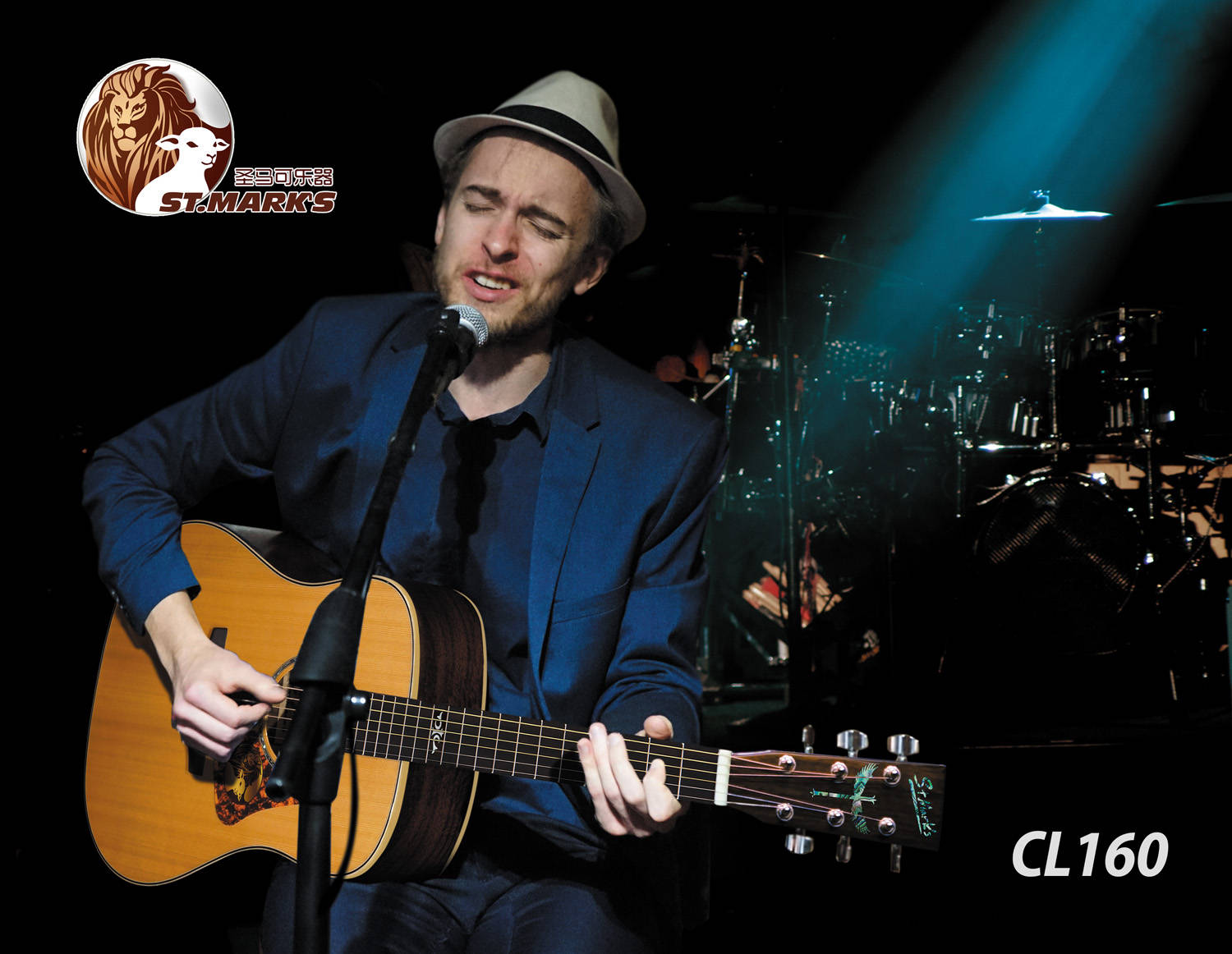 圣马可cl126和cl160有什么区别,圣马可cl128和cl160哪个好