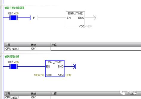 视贝定时器使用方法,冰箱定时器怎么使用