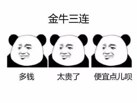 百度公司准备造汽车吗,百度造车哪来的底气