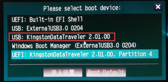 我！Win7！还能接着续！Z490B460H410Win7保姆教程