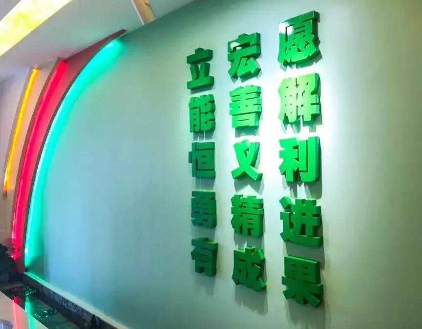 百果园三无退货案例,无小票可以退换货吗