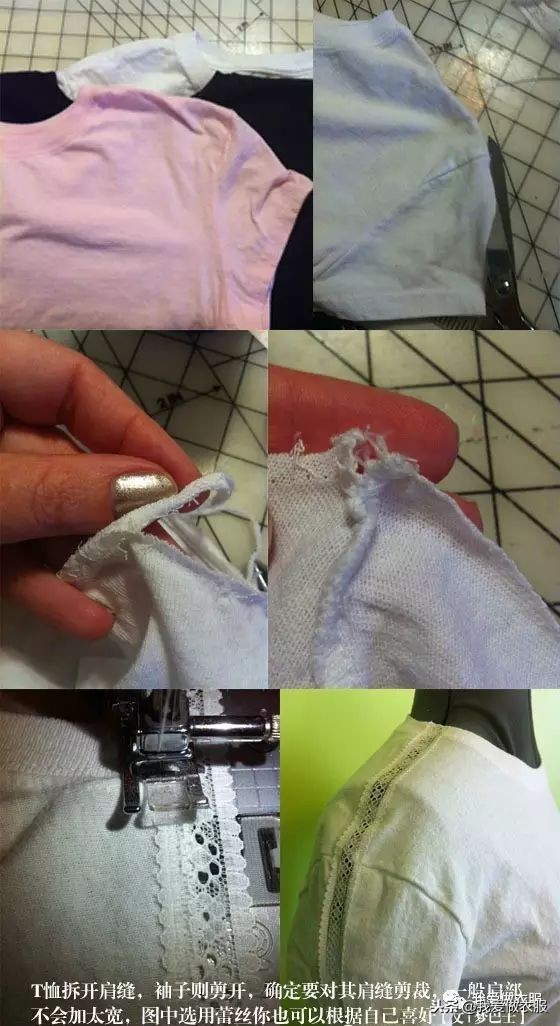 裤子改造衣服妙招大全,衣服裤子小了能改大吗