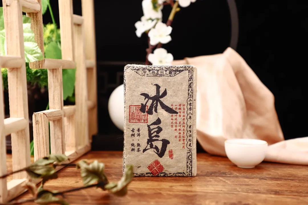 好茶测评|岁月雕刻的冰岛熟砖，喝它简单又舒适