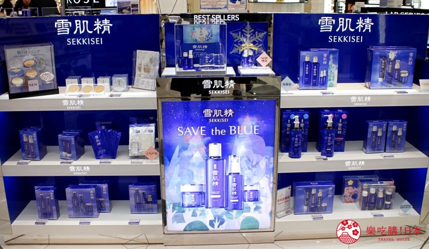 银座乐天免税店,东京便宜的免税店