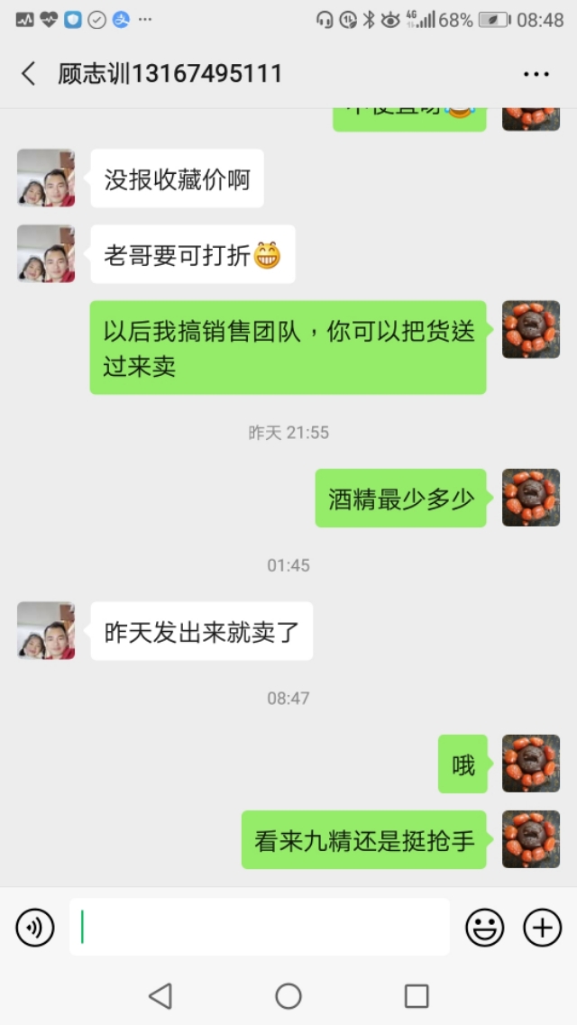 古玩出手需要注意什么,出手古玩注意什么