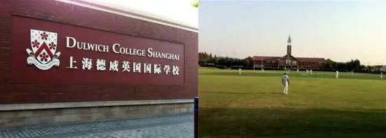 上海楼市太魔幻：最高一套8000万排队抢豪宅竟打起来了