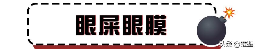 这些出卖智商的辣鸡产品，一个都别买