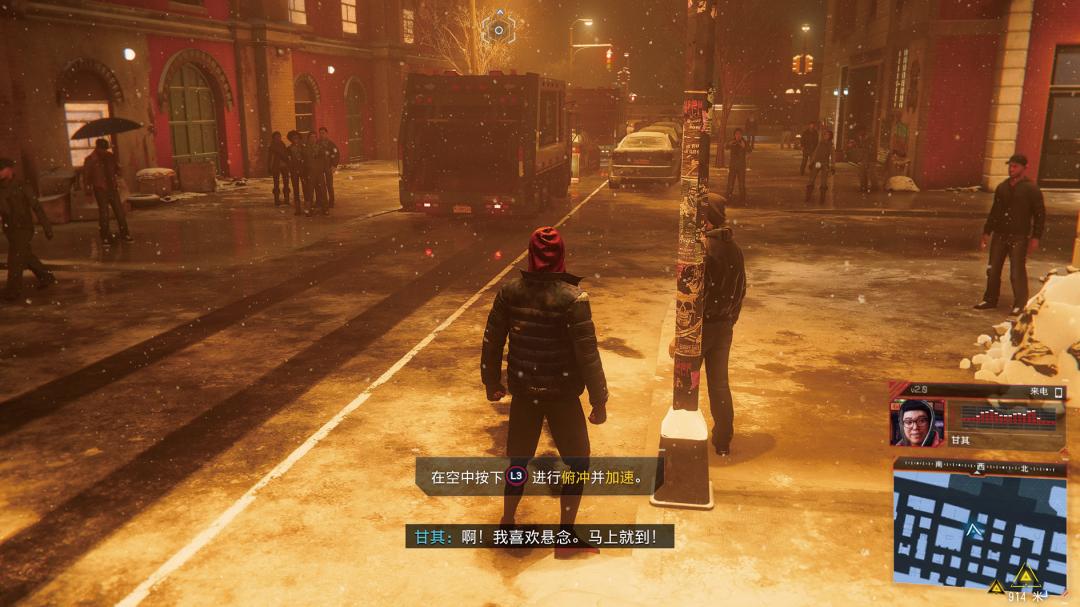 次世代游戏主机,次世代主机体感游戏