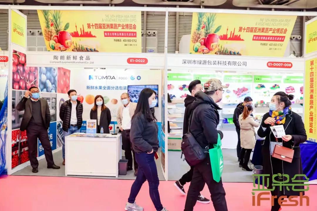 展会圆满落幕下届再见,展会圆满落幕2019