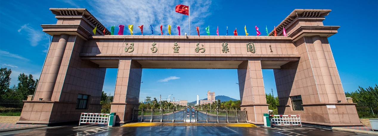 河南省企业100强济源市7家企业,济源市最有标志性的企业