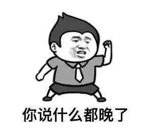 被人用聊天记录敲诈,别人拿你的隐私进行敲诈