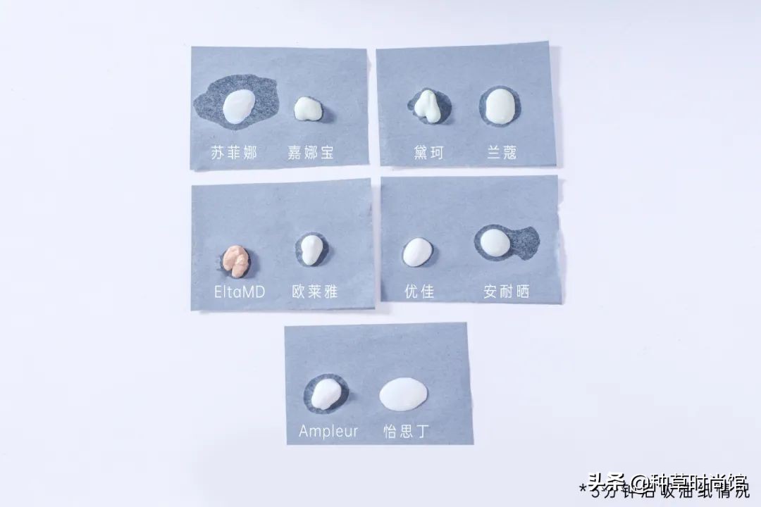 十大公认好用的防晒推荐平价,10款热门防晒