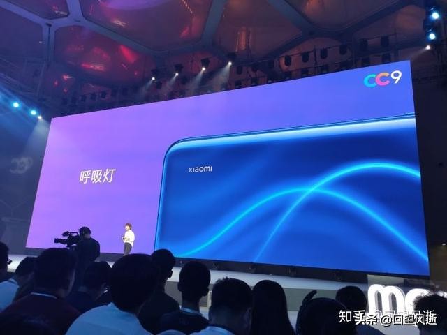 小米cc11发布会,小米cc10发布会