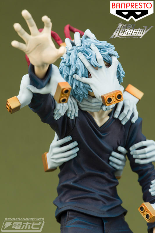 眼镜厂重磅公开，我的英雄学院死柄木吊景品，感受无尽的恐惧吧