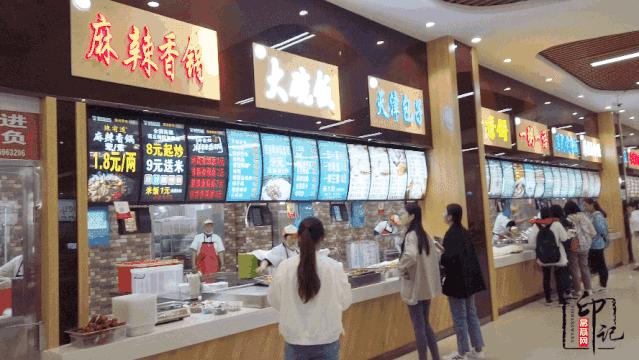 商丘师范学院里面的文化底蕴,在商丘的真实感受