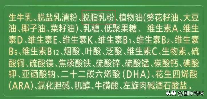 飞鹤奶粉有机臻稚和淳芮哪个好,飞鹤奶粉淳芮系列奶粉怎么样