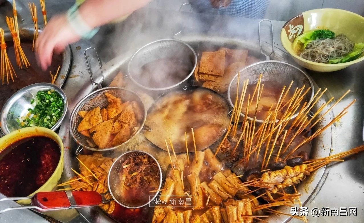 『南昌水煮研究报告』