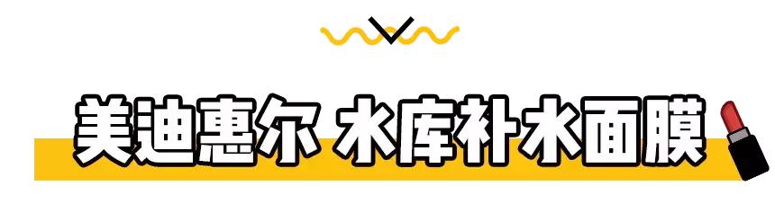 俄罗斯网红老奶奶面膜好用吗,网红绿茶固体面膜好用吗