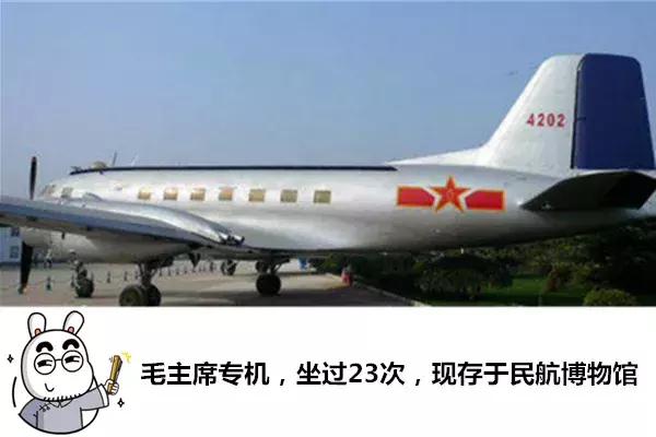 国产大飞机的辛酸往事,国产大飞机心酸往事