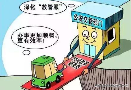 考驾驶证被骗案例个人,报考驾照被骗案例