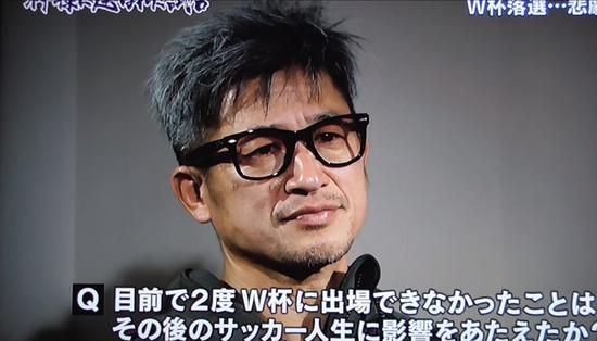 三浦知良意甲,三浦知良在意甲踢球视频