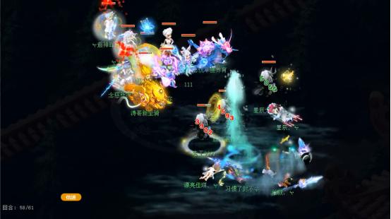 梦幻西游普陀山莲台仙子经脉,梦幻西游莲台普陀