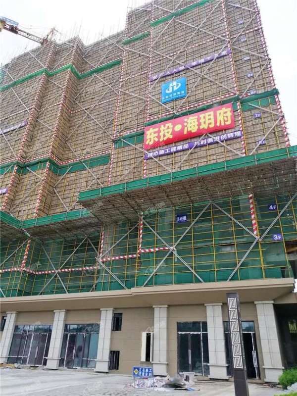 北海房产资讯东投海玥府,踩盘日记万科