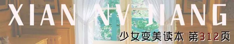 年度爱用好物面膜,盘点爱用面膜