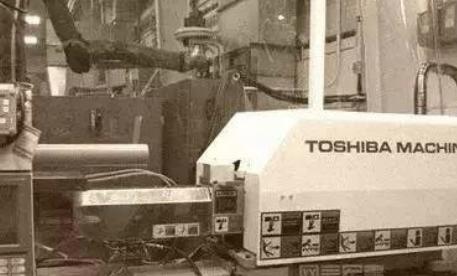 百年企业东芝落幕,东芝没落史完整版