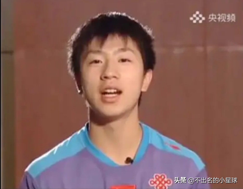 张继科史上最快实现乒乓球大满贯,张继科成就最快大满贯在哪场比赛