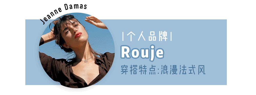 ins比较好的时尚博主,ins超火时装博主