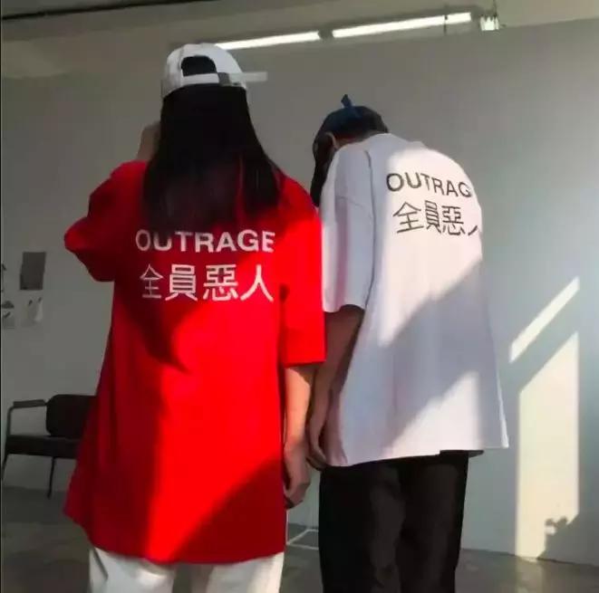 2018万物皆可supreme拖拉机bgm,土到极致就是潮的文案supreme