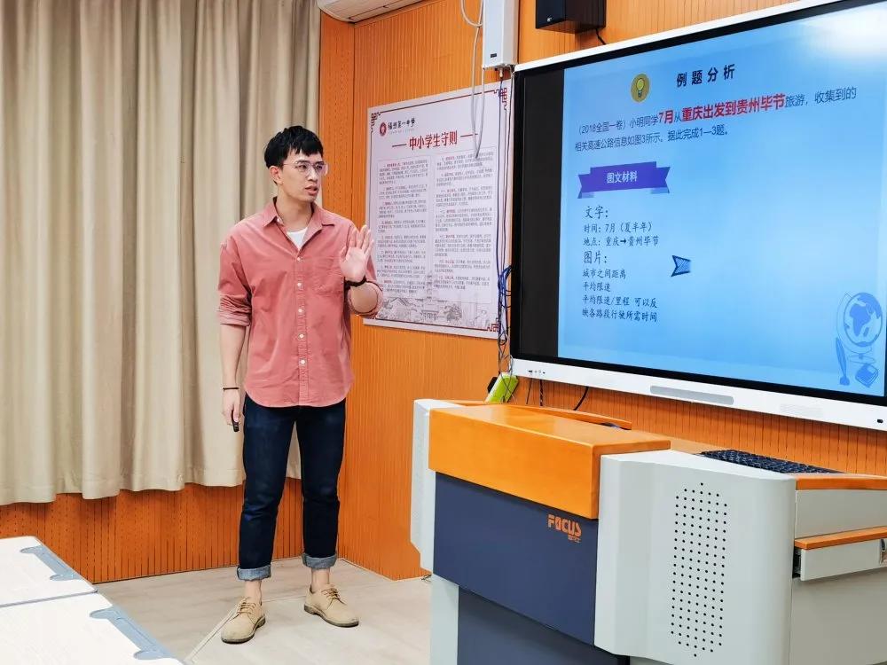 岗位大练兵能力大提升主题团课,岗位练兵强素质