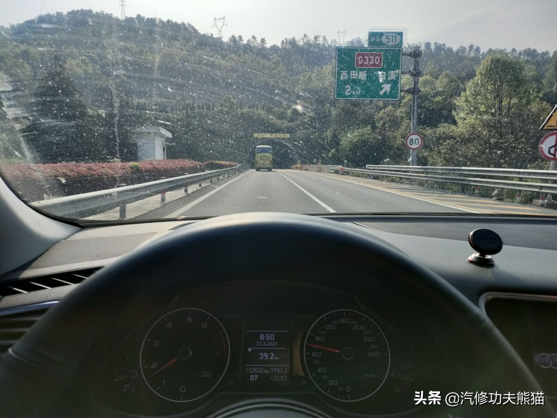 2011款奥迪q5烧机油怎么彻底解决,奥迪q5三代ea888发动机烧机油原因