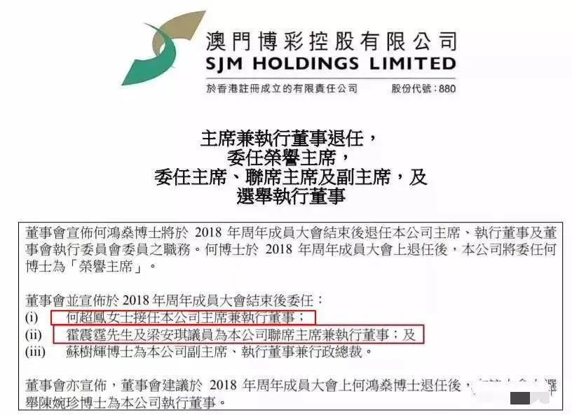 借子上位的婚姻会幸福吗,奚梦瑶生子被豪门接纳了吗