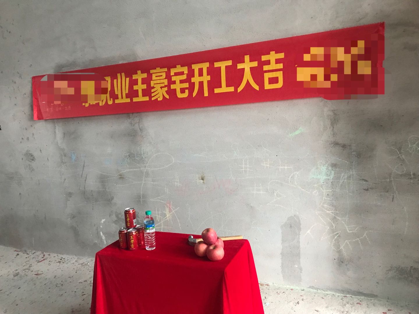 装修设计师亲身经历,装修极简经历