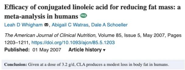 左旋肉碱和共轭亚油酸,左旋肉碱减肥药减肥靠谱吗