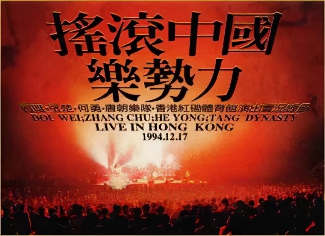 《猜火车》20年：有些人入世，有些人堕落到死