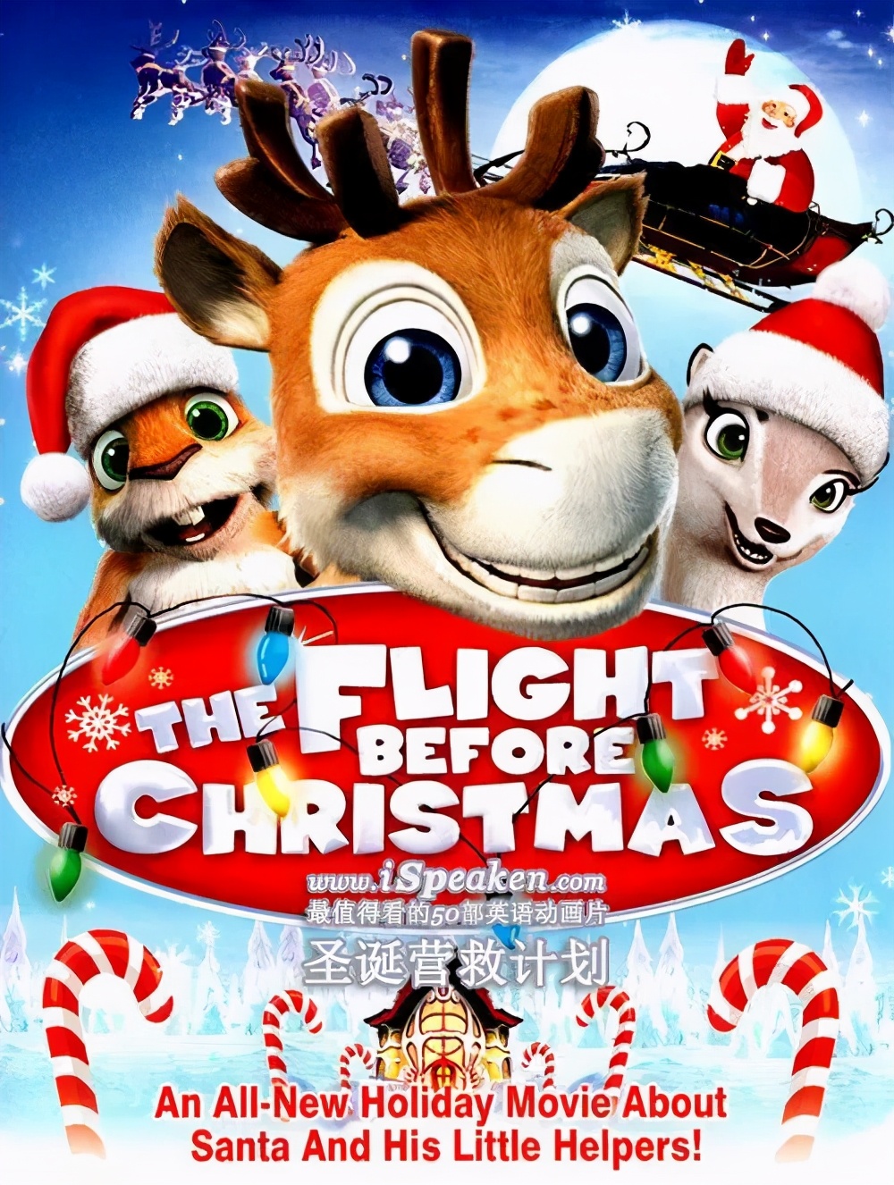 适合孩子学英语的100部英文动画片,3-6岁推荐零基础英语动画片