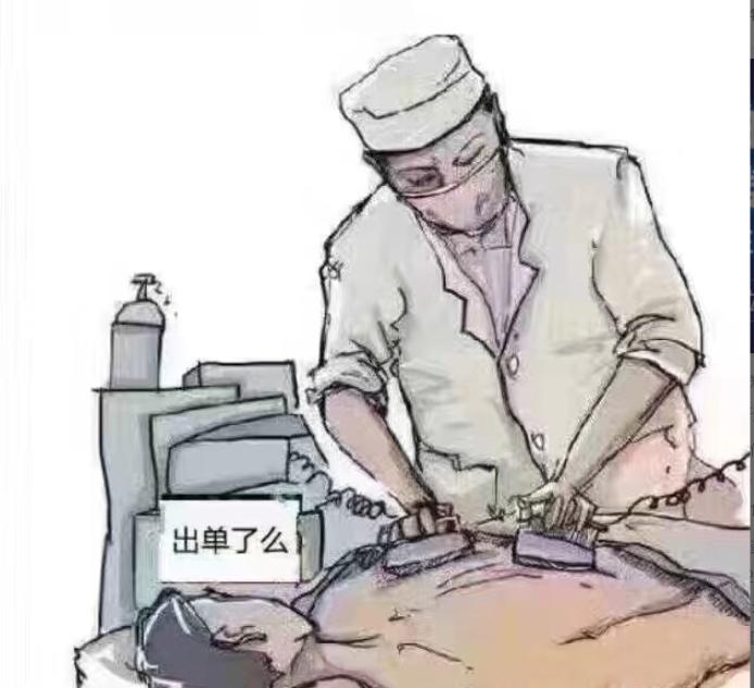 如何推广拼多多网店,新手开网店如何推广