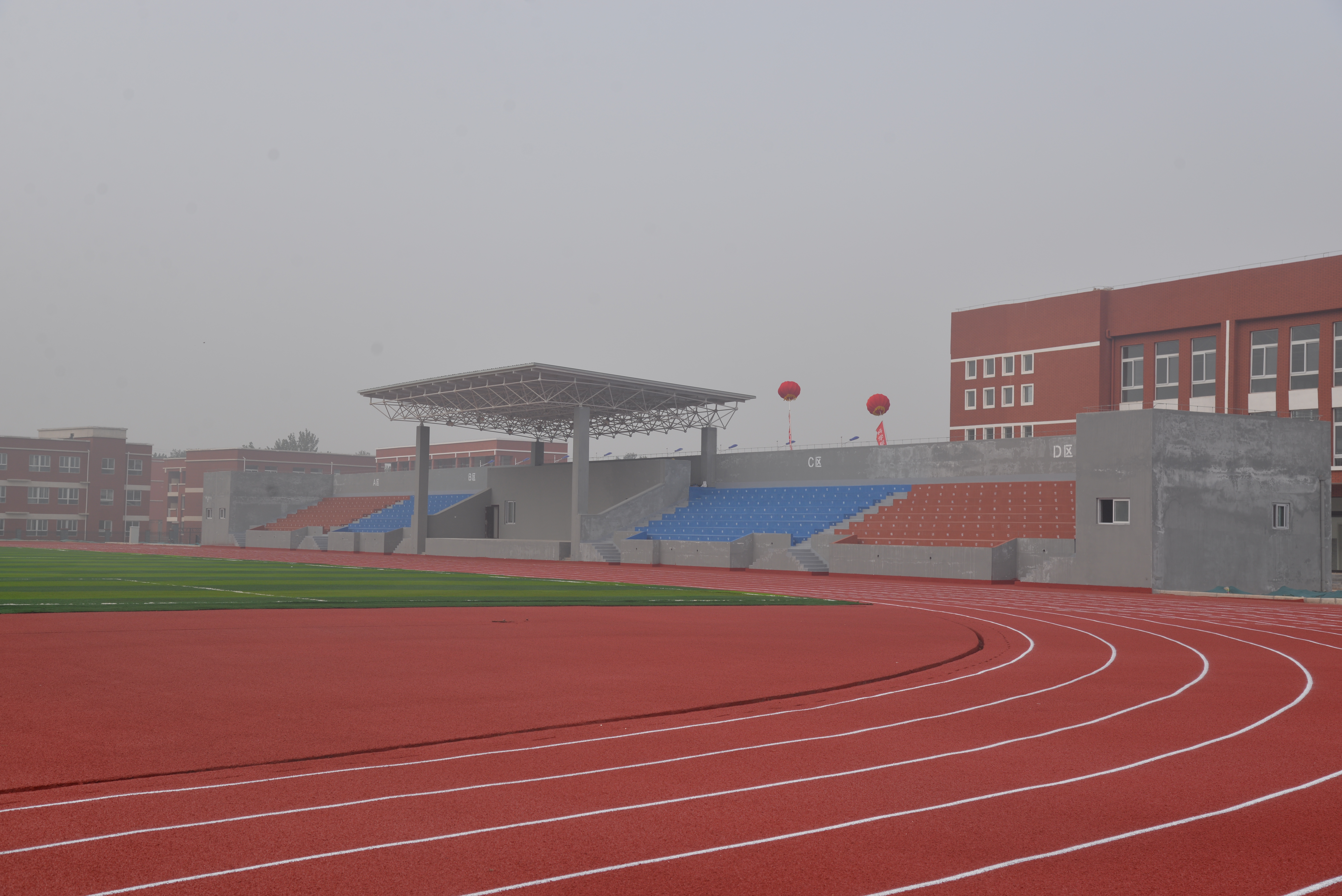 淇县公共文化场馆,淇县公共体育场