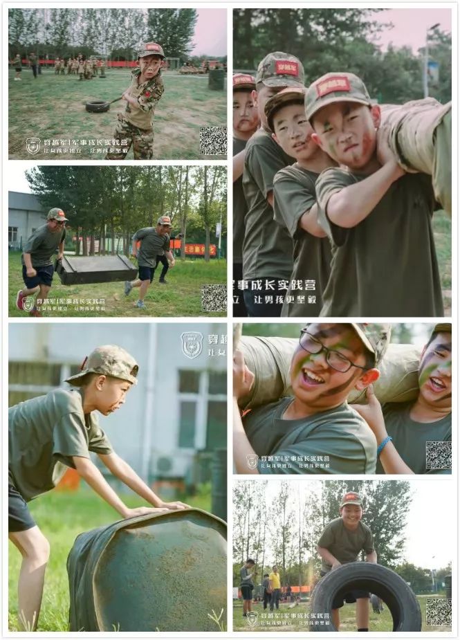 夏令营从小培养孩子的自信,夏令营孩子有梦就敢闯