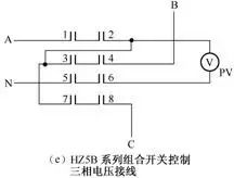 低压电工实操电动机正反转电路图,电工电动机启停点动电路图
