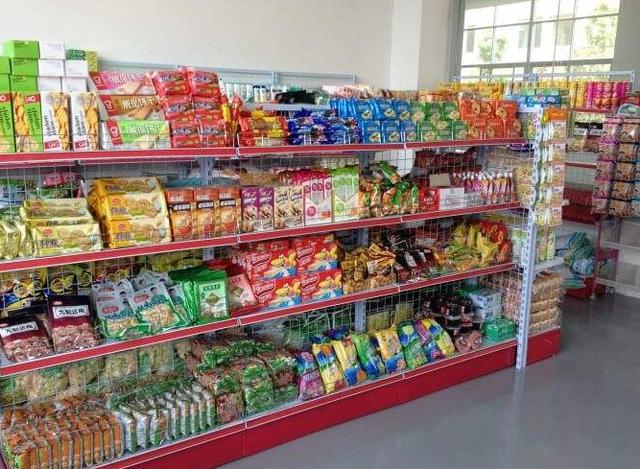 湖南隐形富豪年收入百亿,中国最年轻湖南首富身价1100亿