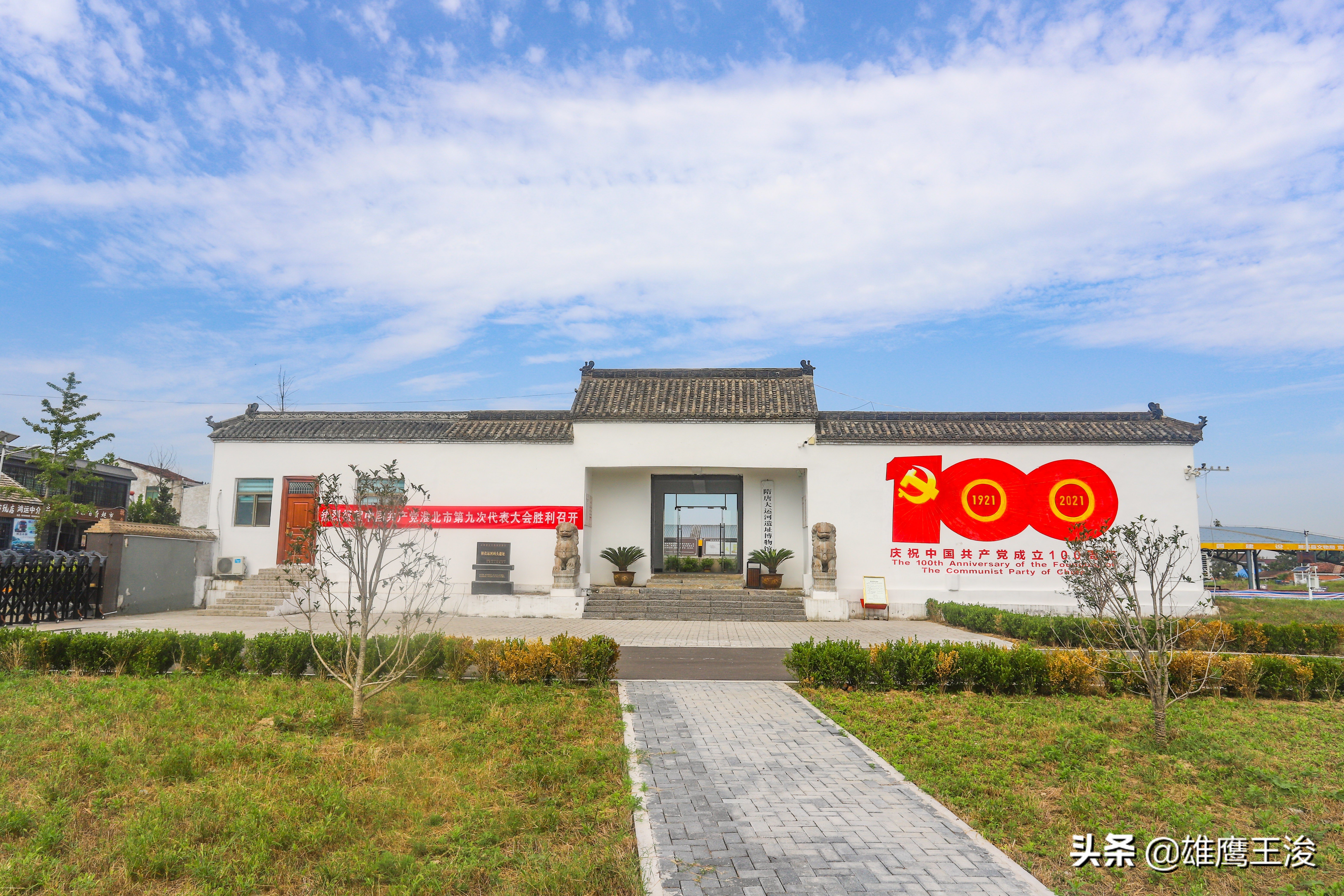 淮北宿州旅游景点有哪些,宿州一日自驾游必去景点攻略图片