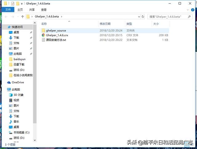 谷歌搜索广告怎么开,谷歌搜索怎么打广告