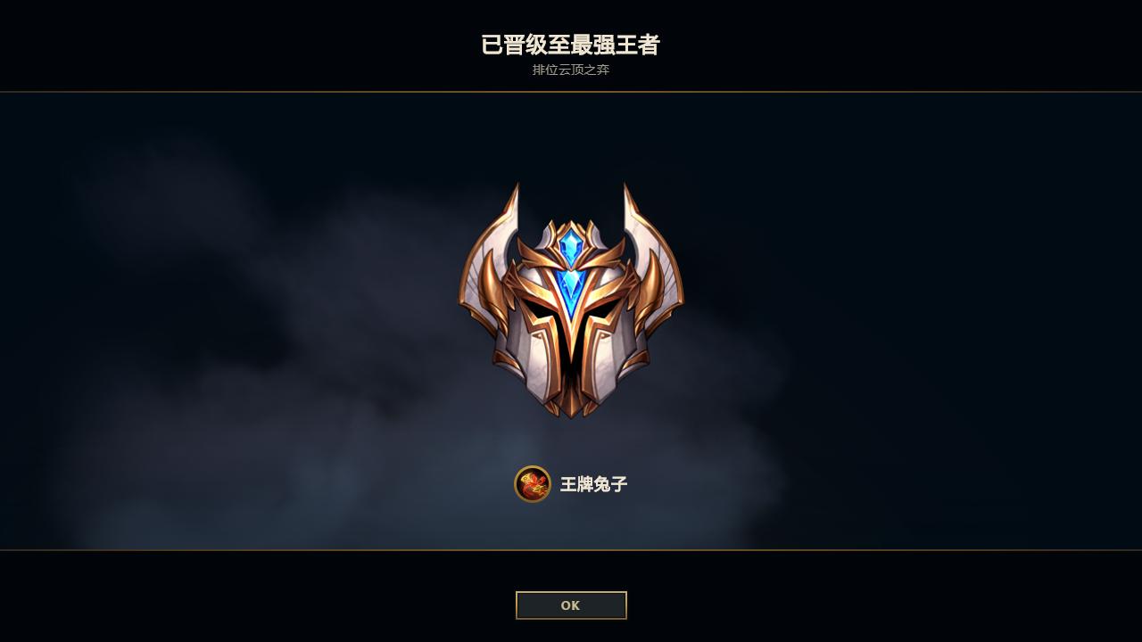 云顶之弈最强五费的装备推荐,云顶之弈目前版本最强阵容和装备